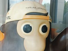 -菲住布渴酒店自助餐厅(阿里巴巴西溪园区店)