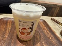 -李山山茶事(景枫店)