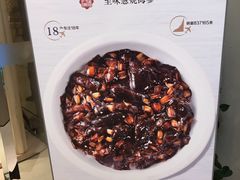 -悦融琥珀·京鲁菜·海味珍品(西单店)