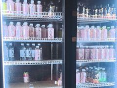 -汤泉良子(马连道店)