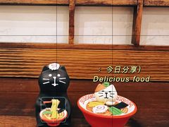 -面道场(森茂店)