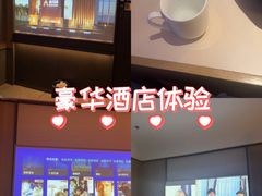 -和子足浴SPA会馆(竹山路店)