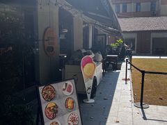 -Money Shops(愚园路店)