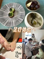 -和伊母婴护理中心·全套房(金山店)