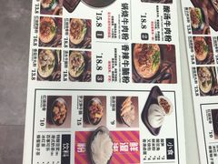 菜单-粉达人·桂林米粉(解放北路店)