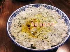 -兰边碗(鼓楼店)