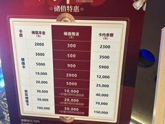 -水之梦(黄浦店)