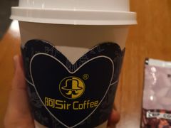 -阿sir咖啡(陶谷新村店)