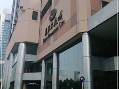 -上海不夜城广场(上海不夜城金融大厦店)