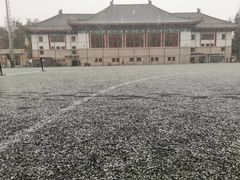 -北京大学-第一体育馆