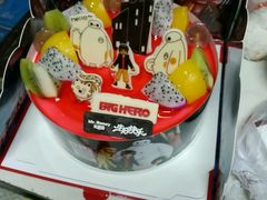 -宏发园动物奶油生日蛋糕(先锋路店)