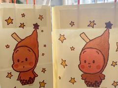 -喜茶(北京五棵松华熙店)