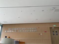 -广州市白云区图书馆