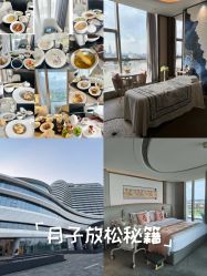 -英芬国际月子中心(岛屿度假月子·洲至奢选香岚店)