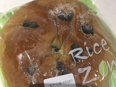 -RiceZone乐食尊纯米面包坊(望京店)