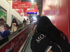 -物美超市(通州果园店)