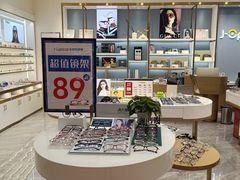 -J-OPTICAL佳视明眼镜·蔡司视觉(吾悦广场店)