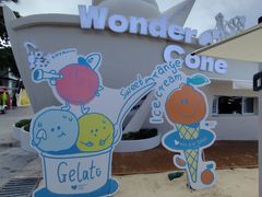 -创味·民间海南菜·非遗藤桥排骨(藤桥·免税城店)