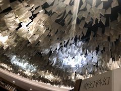-覔书店(壹方城店)