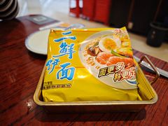 -龙湖南京江北天街