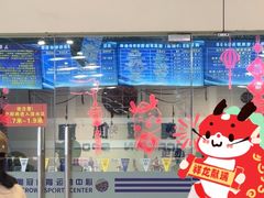 -奥冠体育华师附中恒温游泳馆