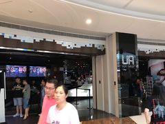 -博纳UA影城(KK Mall IMAX店)