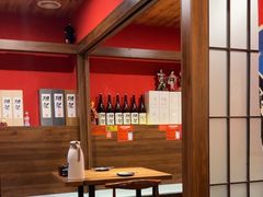 -隐月· 㐂和食屋(芝罘万达公馆店)