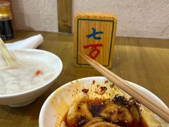 -协茂森老钟家(龙湖滨江天街店)