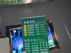 -美足时光•精致悦足•水疗SPA(龙泉店)