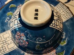 -桂满陇天书(南京德基旗舰店)