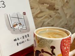 -click coffee木夹咖啡