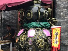 -恋乡太行水镇