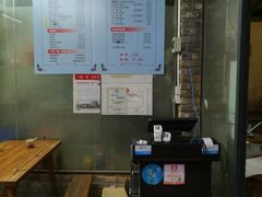 -七德香常德米粉(文化街店)