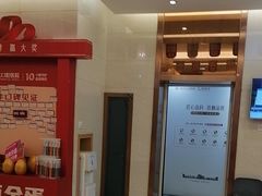 -佛山中大口腔医院·市二级口腔专科医院