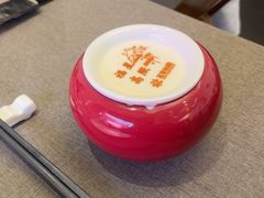 -花家怡园(四合院总店)