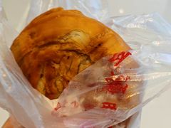 -涂记油酥饼(江汉三路店)