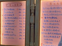 -厚生港萃·小吃餐厅(苍梧路店)