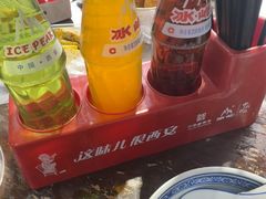 -茯茶镇