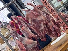 -尹记莒县大锅全羊(崂山丽达购物中心店)