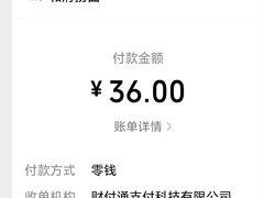 -和府捞面(天河领展广场店)