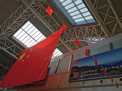 -张家口宁远机场