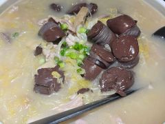 -姐弟小东北(瑞景商业广场店)
