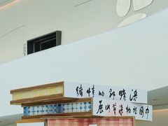 -中国湿地博物馆