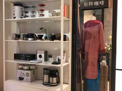 -代数学家algebraist(诚品店)