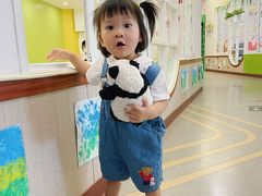 -金睿家国际托育早教中心(珠江新城店)