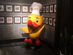 -全聚德(新街口店)