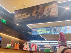 -海底捞火锅(金融街万达店)