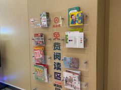 -海底捞火锅(奥森店)