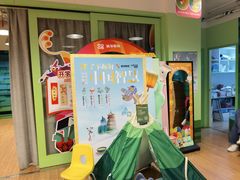 -英孚教育青少儿(徐汇徐家汇中心)