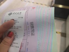 -国药中服免税(北京坊店)